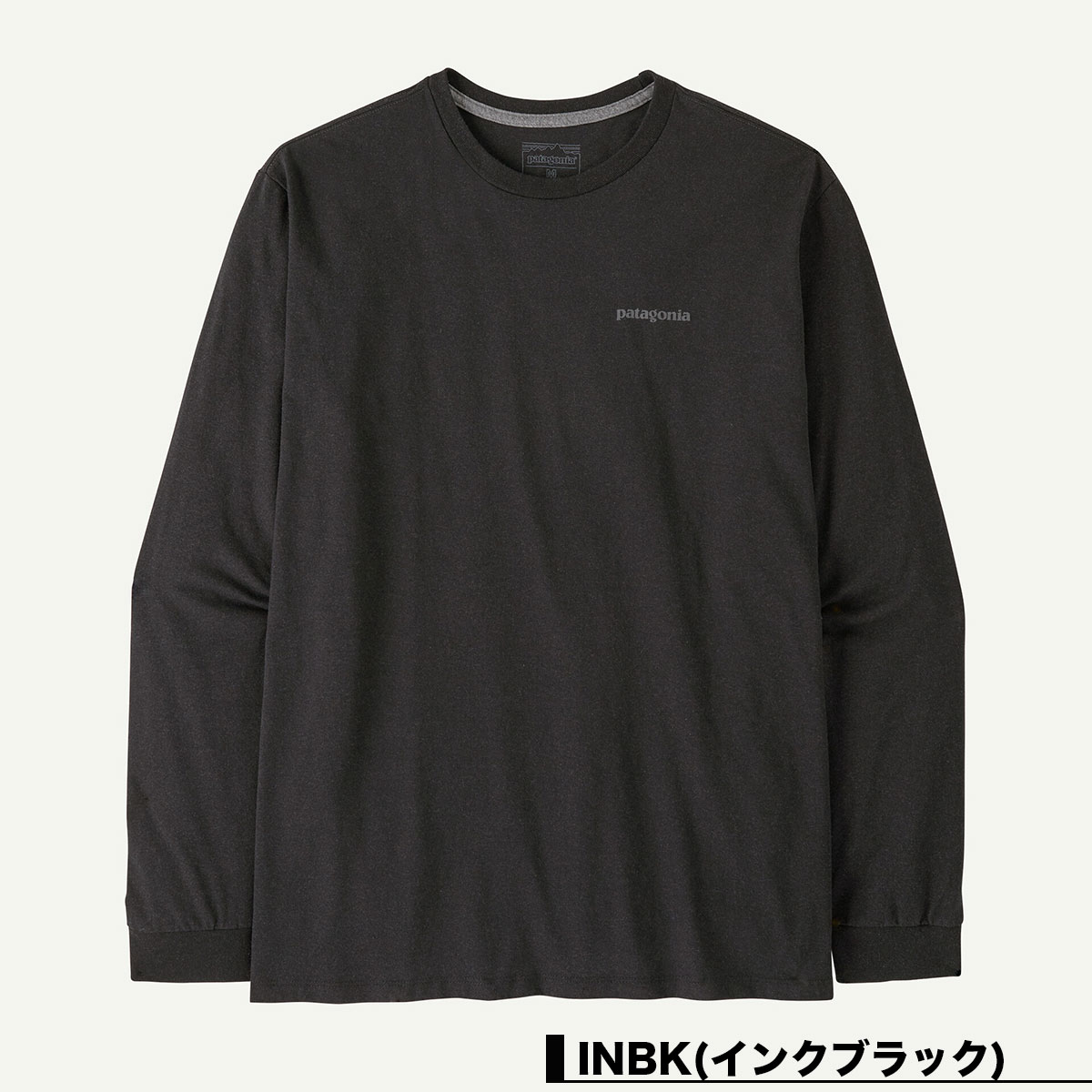 Patagonia | Men's Long-Sleeved Flying Fish Responsibili-Tee��37827��