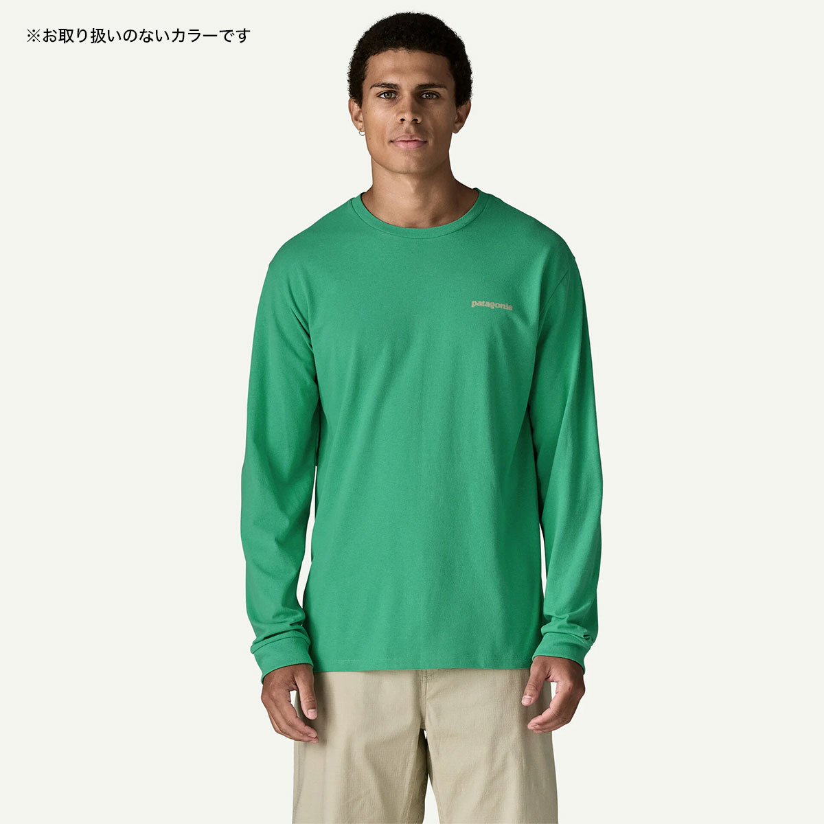 Patagonia | Men's Long-Sleeved Flying Fish Responsibili-Tee��37827��
