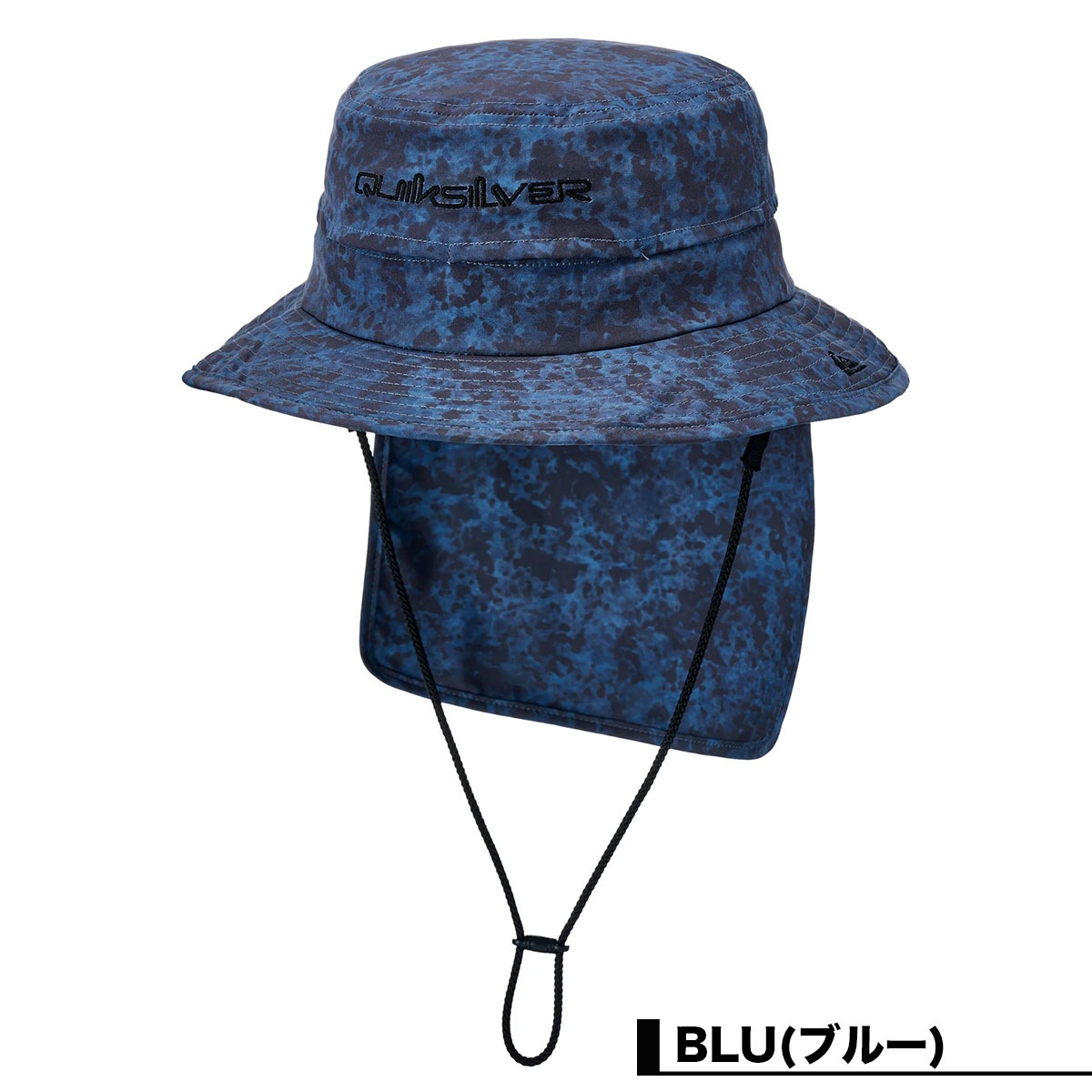 QUIKSILVER | WR UV WATER BEACH HAT PRT��QSA261711��
