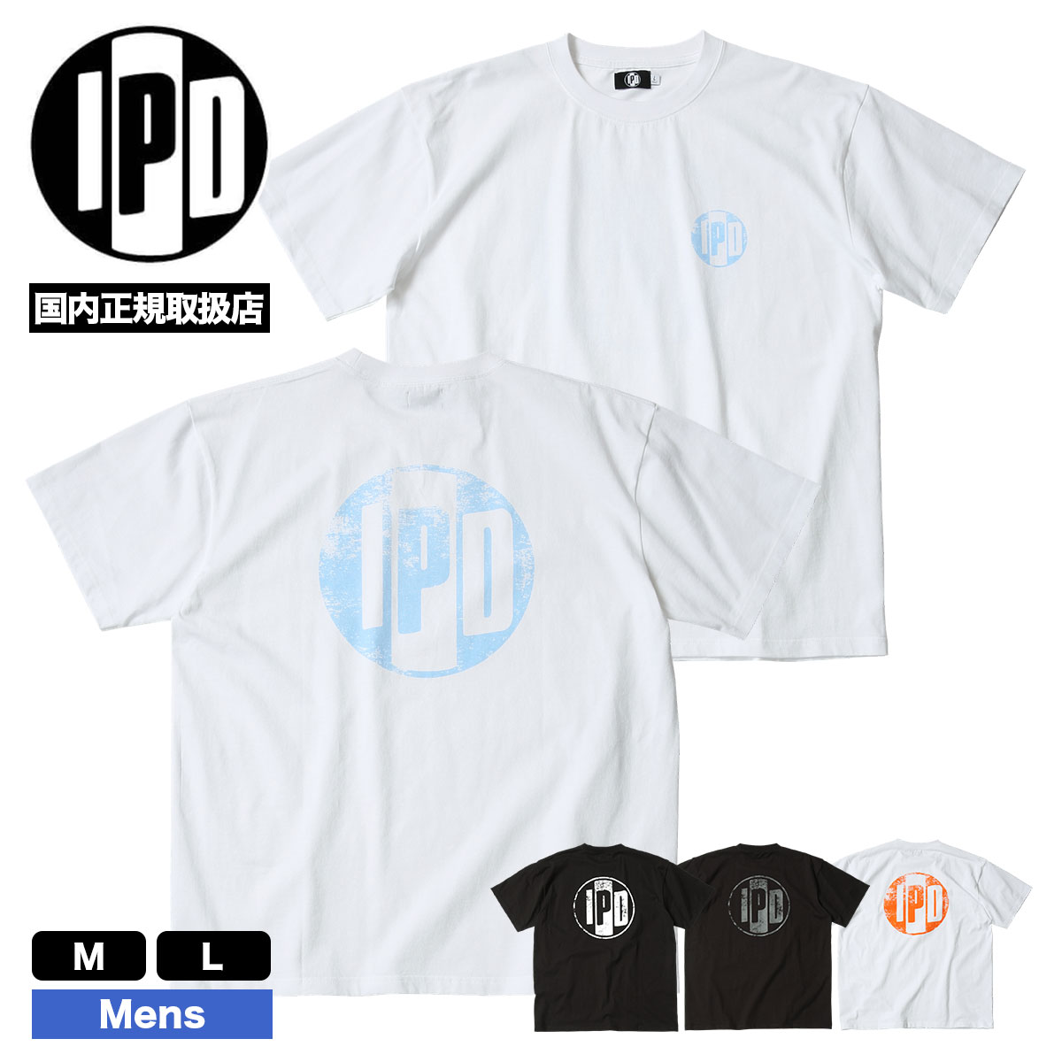 IPD  | OG DISTRESSED SS��IPDSSOG-1112��