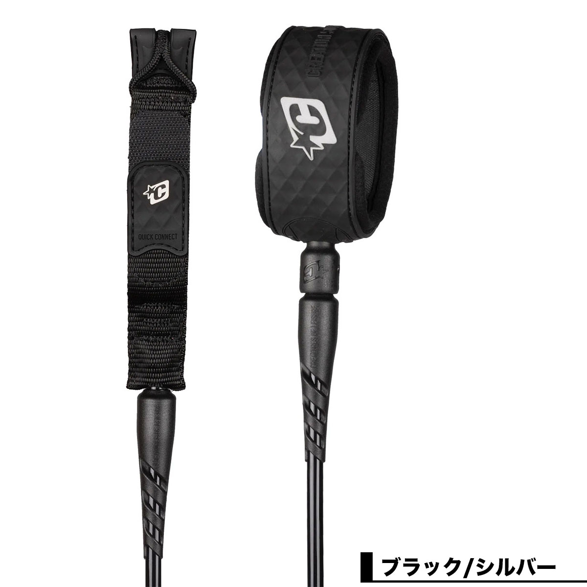 Creatures of Leisure | RELIANCE 2.0 Standard Duty 7ft Leash 7mm��LRS2607��