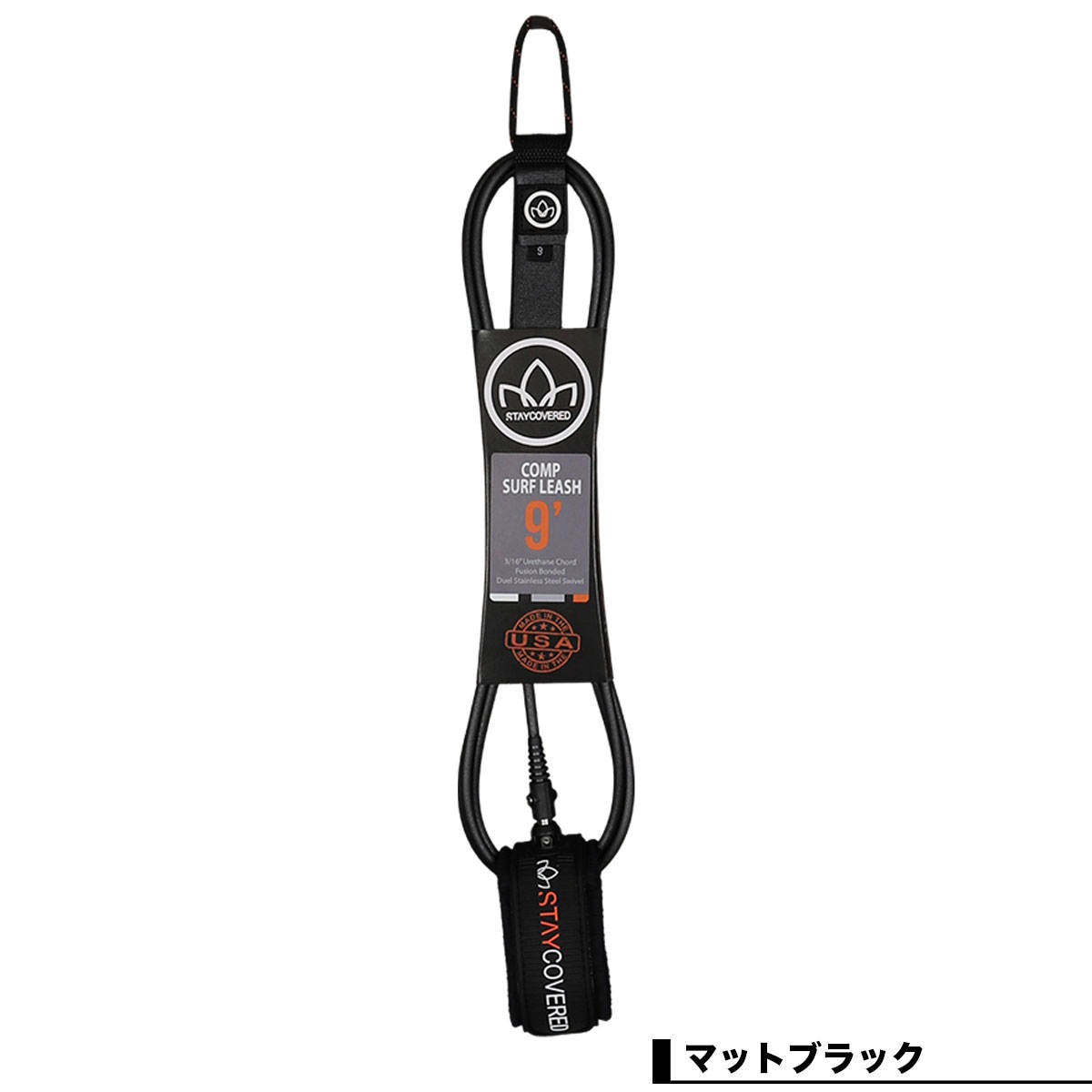 STAYCOVERD LEASH 9ft��COMP-ANKLE NEW��