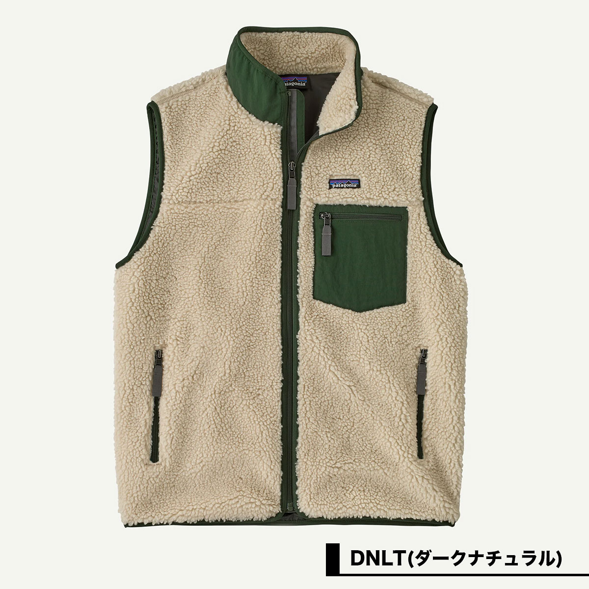 Patagonia | Men's Classic Retro-X Fleece Vest��23049��(JACK����������)