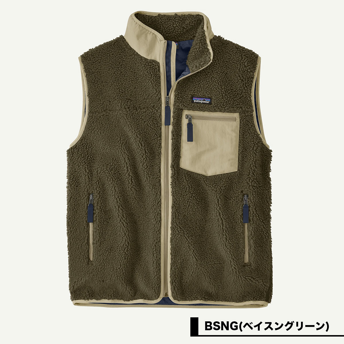 Patagonia | Men's Classic Retro-X Fleece Vest��23049��(JACK����������)