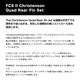 FCS2  | FCS II Christenson Quad Rear Fin Set��FCCL-PG01-LG-RS-R��