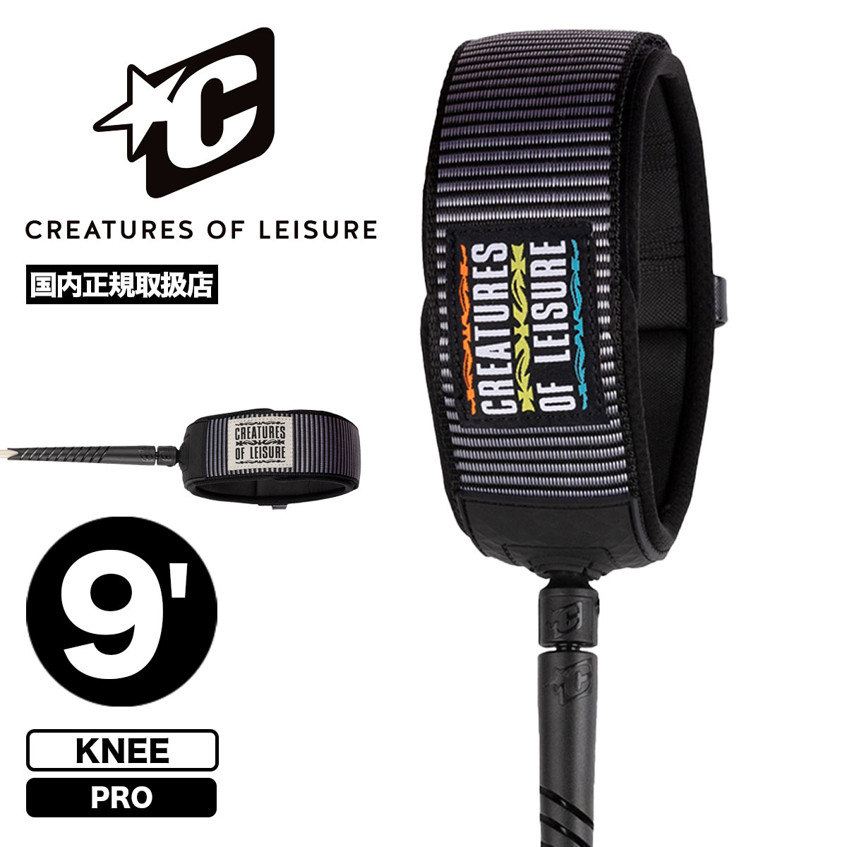 �����եܡ��� �꡼���女���� 9.0 ���󥰥ܡ��� ɨ �Ҥ� ���ꥨ�����㡼�� ���� �쥸�㡼 HARDWEAR PRO KNEE 9 �͵� �֥��� CREATURES OF LEISUR��LLKA24009��