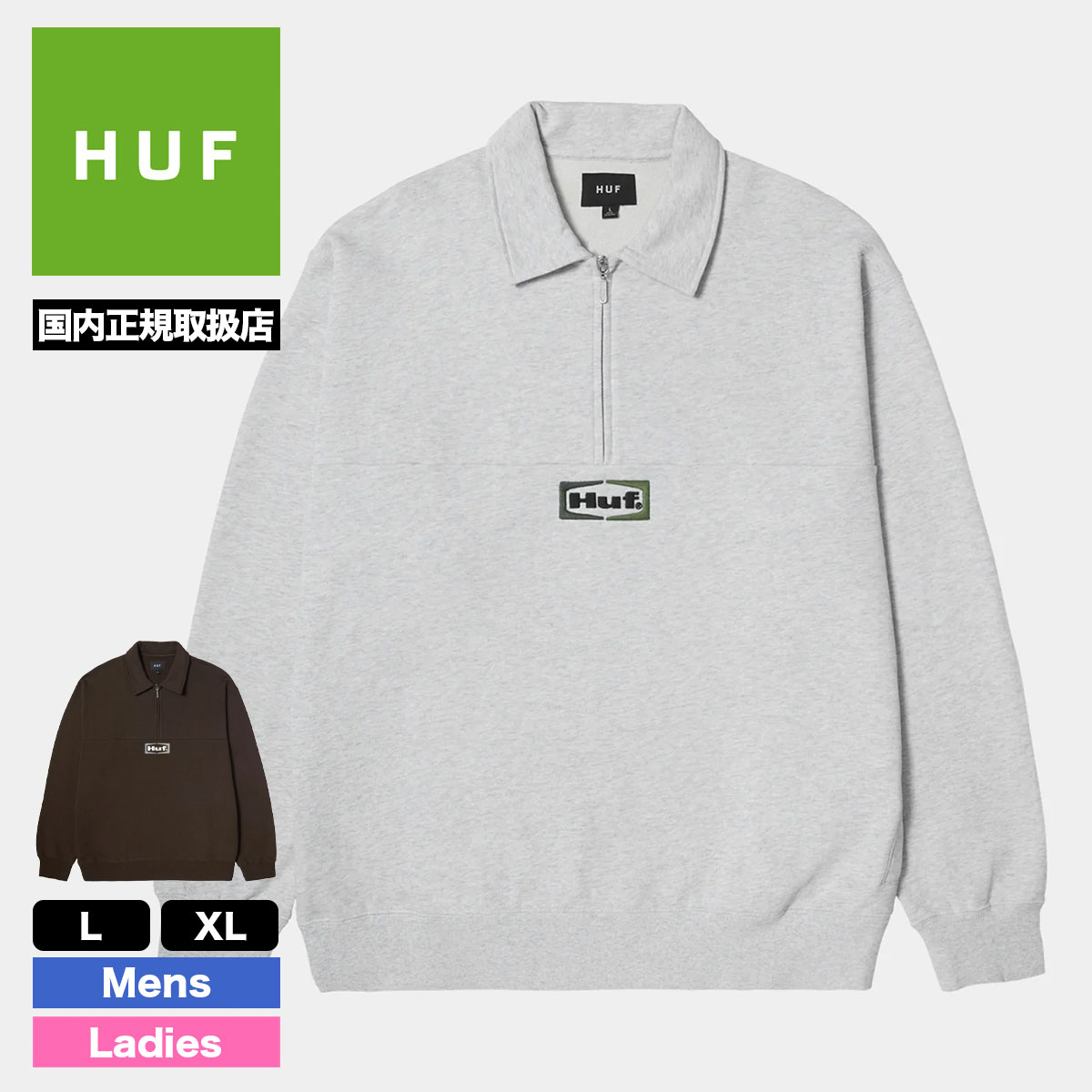 20%OFF ޡۥϥ HUF å ȥ졼ʡ å ե꡼  ǥ L XL ܡ  ͵֥  | SLATE QUARTER ZIP FLEECEFL00232ۥåȡѡ(JACK)
