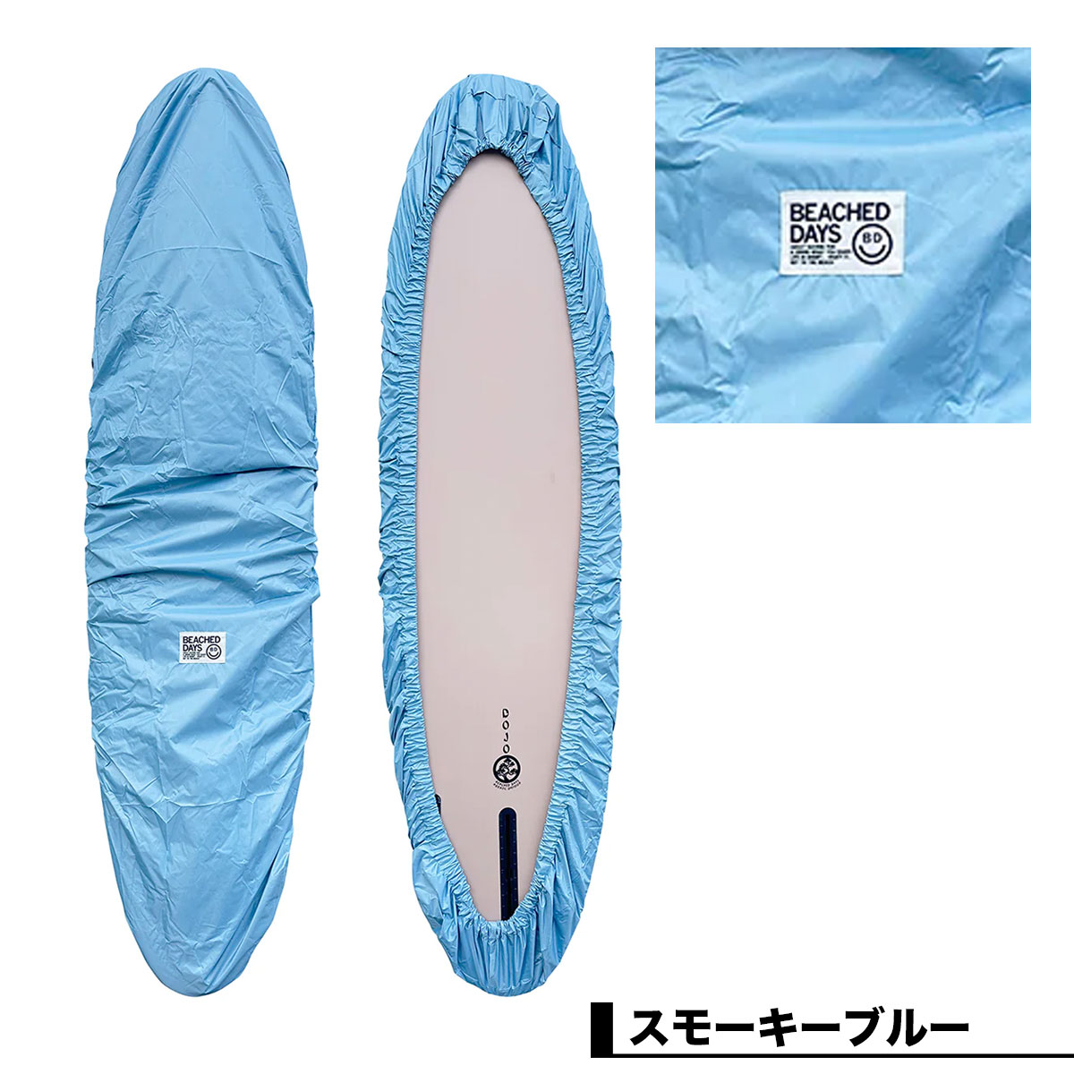 �����եܡ��� ���С� ������ �ǥå����С� �ߥåɥ�󥰥� �����ե���͵� �֥��� �ӡ����ɥǥ��� | BEACHED DAYS DECKCOVER MID 6.7 ft -8.4 ft��BY790003��