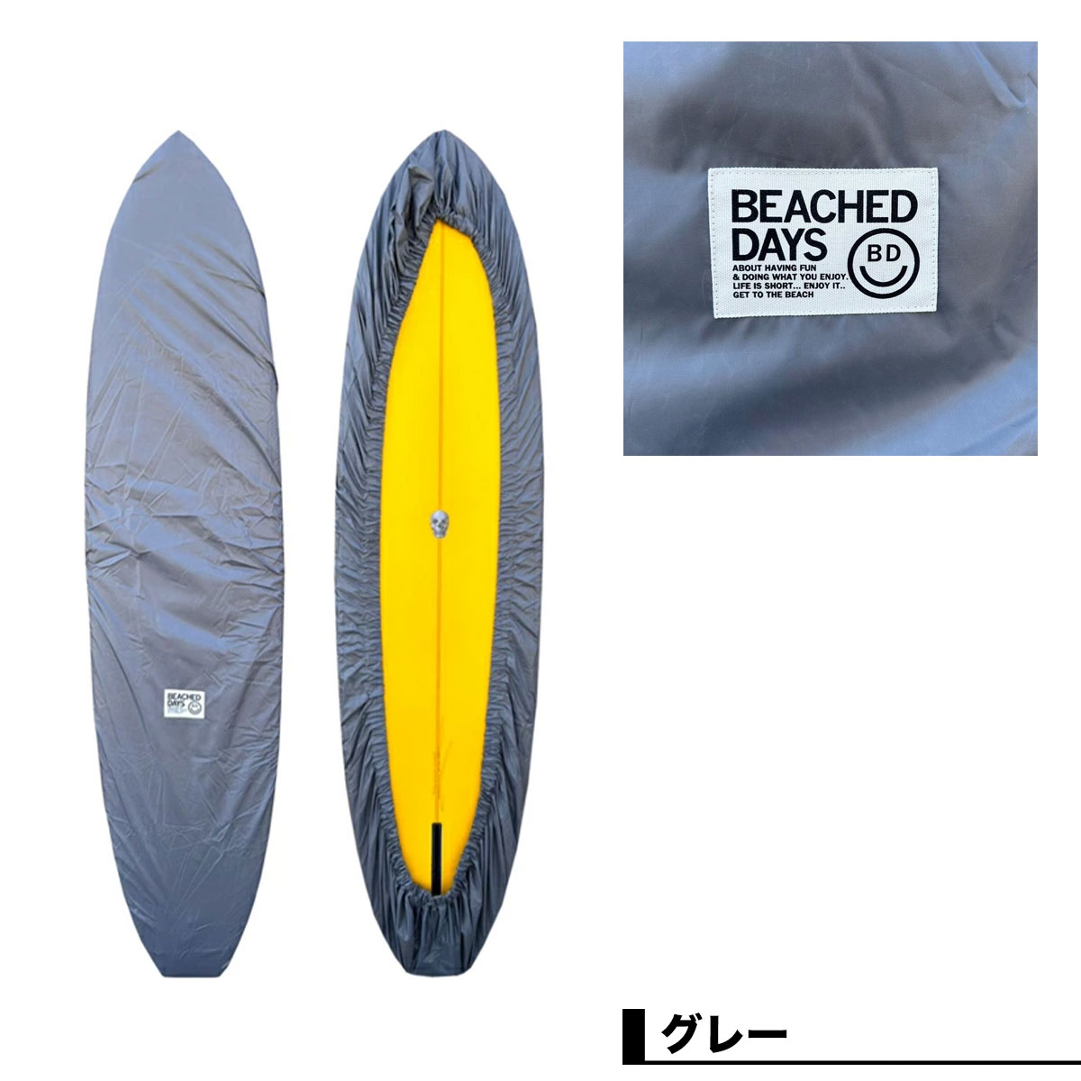 �����եܡ��� ���С� ������ �ǥå����С� �ߥåɥ�󥰥� �����ե���͵� �֥��� �ӡ����ɥǥ��� | BEACHED DAYS DECKCOVER MID 6.7 ft -8.4 ft��BY790003��