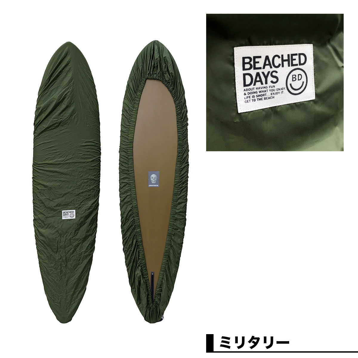 �����եܡ��� ���С� ������ �ǥå����С� �ߥåɥ�󥰥� �����ե���͵� �֥��� �ӡ����ɥǥ��� | BEACHED DAYS DECKCOVER MID 6.7 ft -8.4 ft��BY790003��