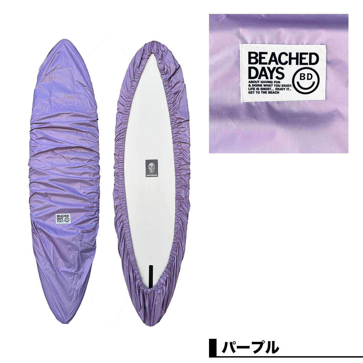 �����եܡ��� ���С� ������ �ǥå����С� �ߥåɥ�󥰥� �����ե���͵� �֥��� �ӡ����ɥǥ��� | BEACHED DAYS DECKCOVER MID 6.7 ft -8.4 ft��BY790003��