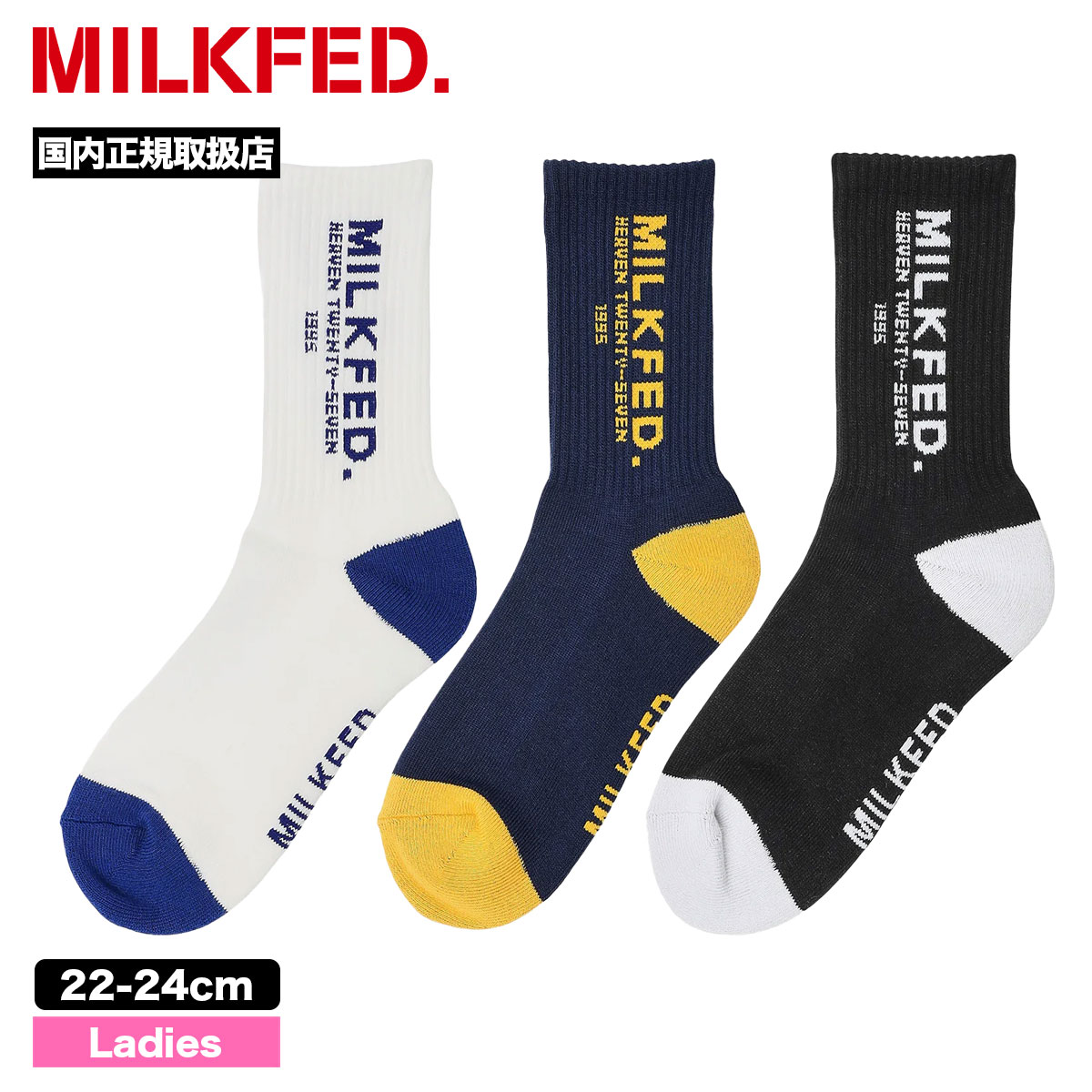 MILKFED.  | STENCIL LOGO SOCKS��103261054006��
