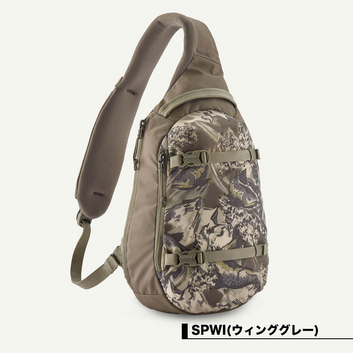 Patagonia | Atom Sling Bag 8L��48262��