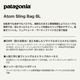 Patagonia | Atom Sling Bag 8L��48262��