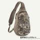 Patagonia | Atom Sling Bag 8L��48262��