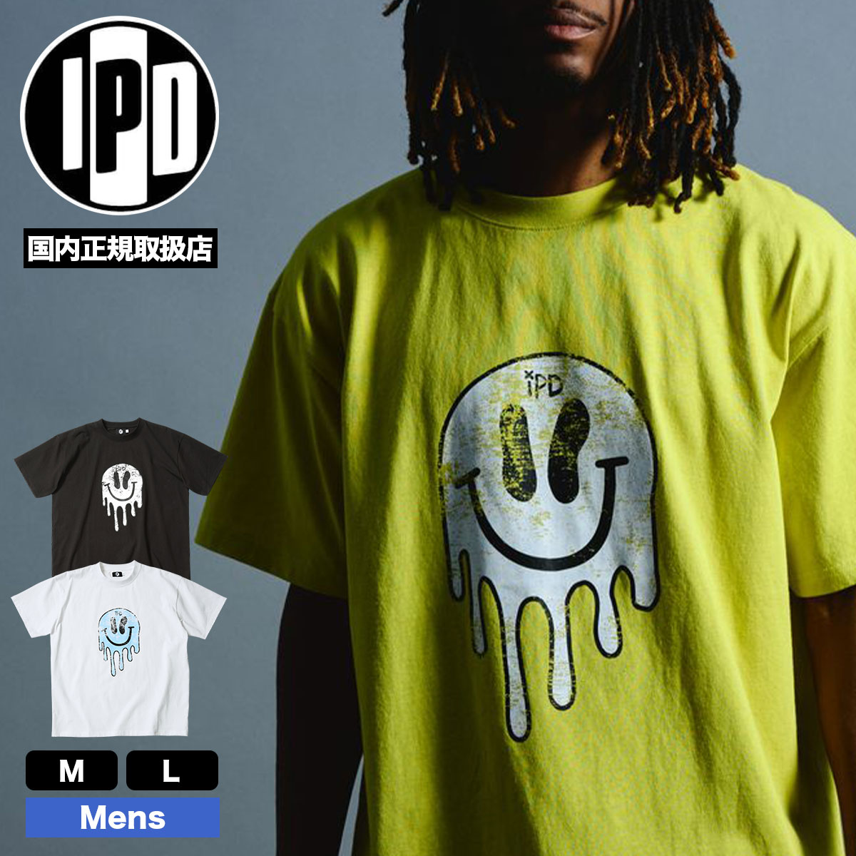 IPD  | SMILEY SS��IPDSSSM-1122��