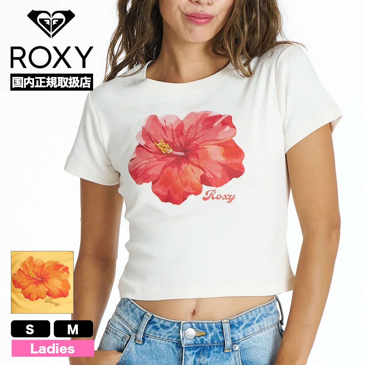 �ڥ��ޡ�������� ROXY| ENCOUNTER��RST262032��