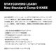 STAYCOVERD LEASH 9ft��COMP-KNEE NEW��