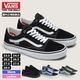 VANS  | SKATE OLD SKOOL��VN0A5FCBY28 / VN0A5FCBBKA / VN0A5FCBNAV / VN000EDNFRN��
