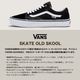 VANS  | SKATE OLD SKOOL��VN0A5FCBY28 / VN0A5FCBBKA / VN0A5FCBNAV / VN000EDNFRN��