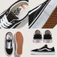 VANS  | SKATE OLD SKOOL��VN0A5FCBY28 / VN0A5FCBBKA / VN0A5FCBNAV / VN000EDNFRN��