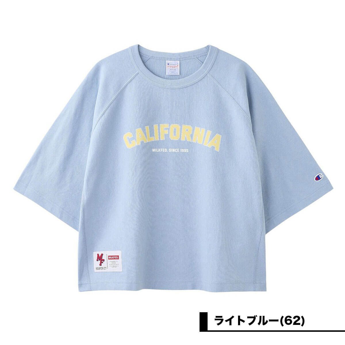 ��20%OFF ���ꥹ�ޥ�������ۥߥ륯�ե��� �����ԥ��� ����� ��ǥ����� ȾµT����� ��100 ���硼�Ⱦ� �ȥåץ� �͵� �������� �֥��� | MILKFED.��CHAMPION CALIFORNIA S/S TEE��103252011001��