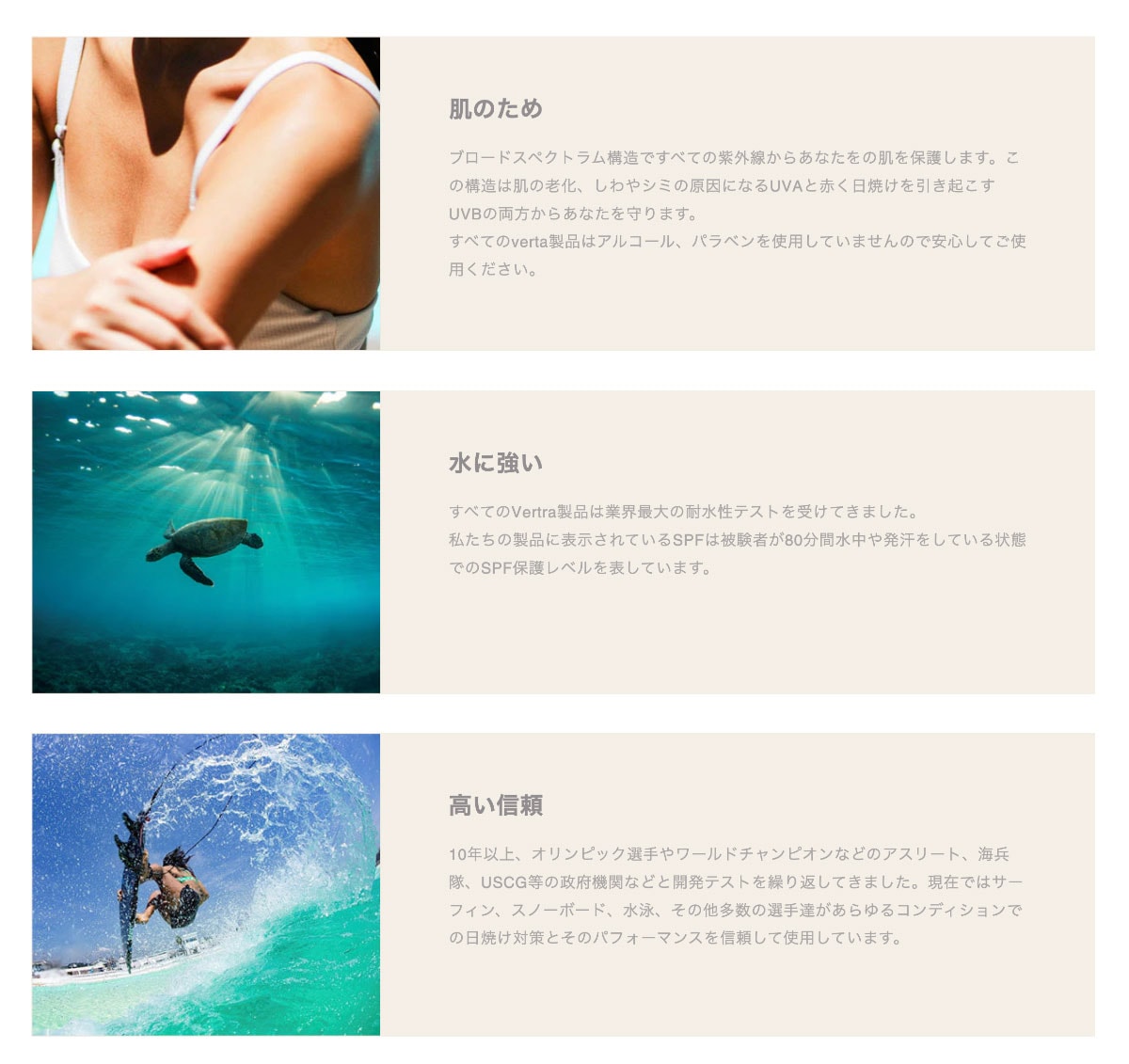 ���Ƥ��ߤ� �ե��������ƥ��å� SPF 45 / PA++++ UV�ѿ��� ����ꥫ�� ���ꥢ 1og �����ե��� �͵��֥��� | Vertra �С��ȥ� FACE STICK 45PA++++��653471��