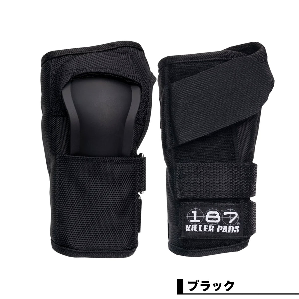 187���顼�ѥå� ���顼�ѥå� ��� �ꥹ�ȥ����� �ץ��ƥ����� �������ȥܡ��� �����ܡ� �����ɻ� �ɶ� PRO WRIST GUARD �֥�å� 187killerpads ��892-��