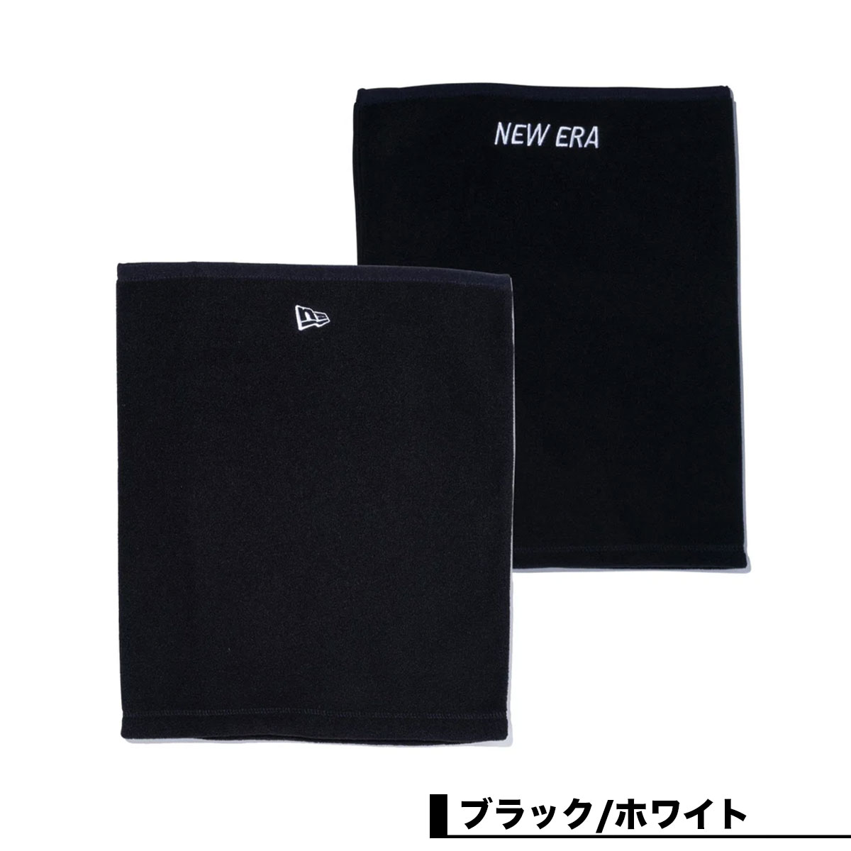 �˥塼���� �ե꡼�� �ͥå��������ޡ� ���� ���� �֥�å� �ݲ� ®�� �̶� �̳� ���ȥ꡼�� �͵��֥��� NEW ERA  newera | FLEECE NECK WARMER LONG��14311563��