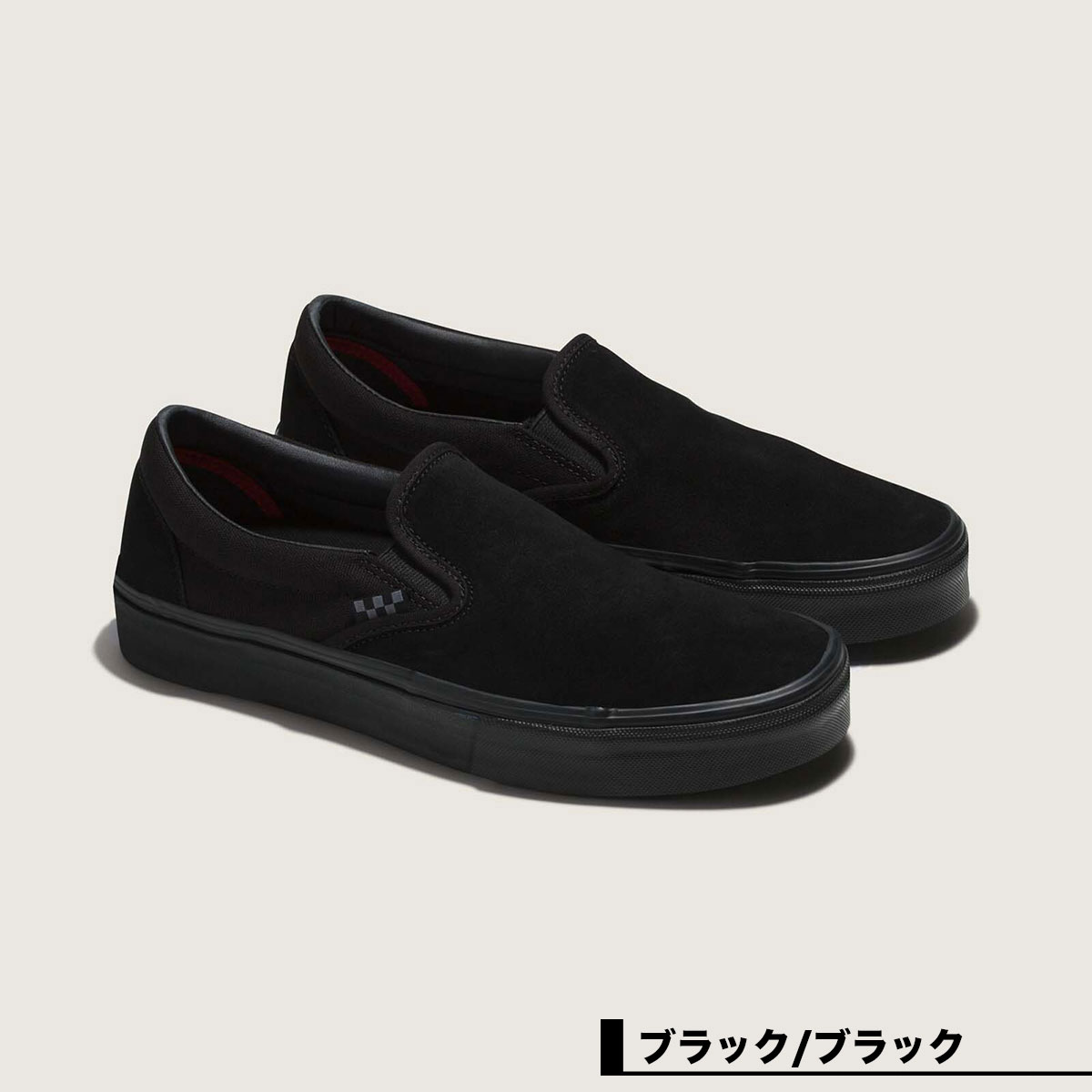 VANS | SKATE SLIP-ON��VN0A5FCA-��