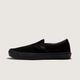 VANS | SKATE SLIP-ON��VN0A5FCA-��