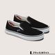VANS | SKATE SLIP-ON��VN0A5FCA-��