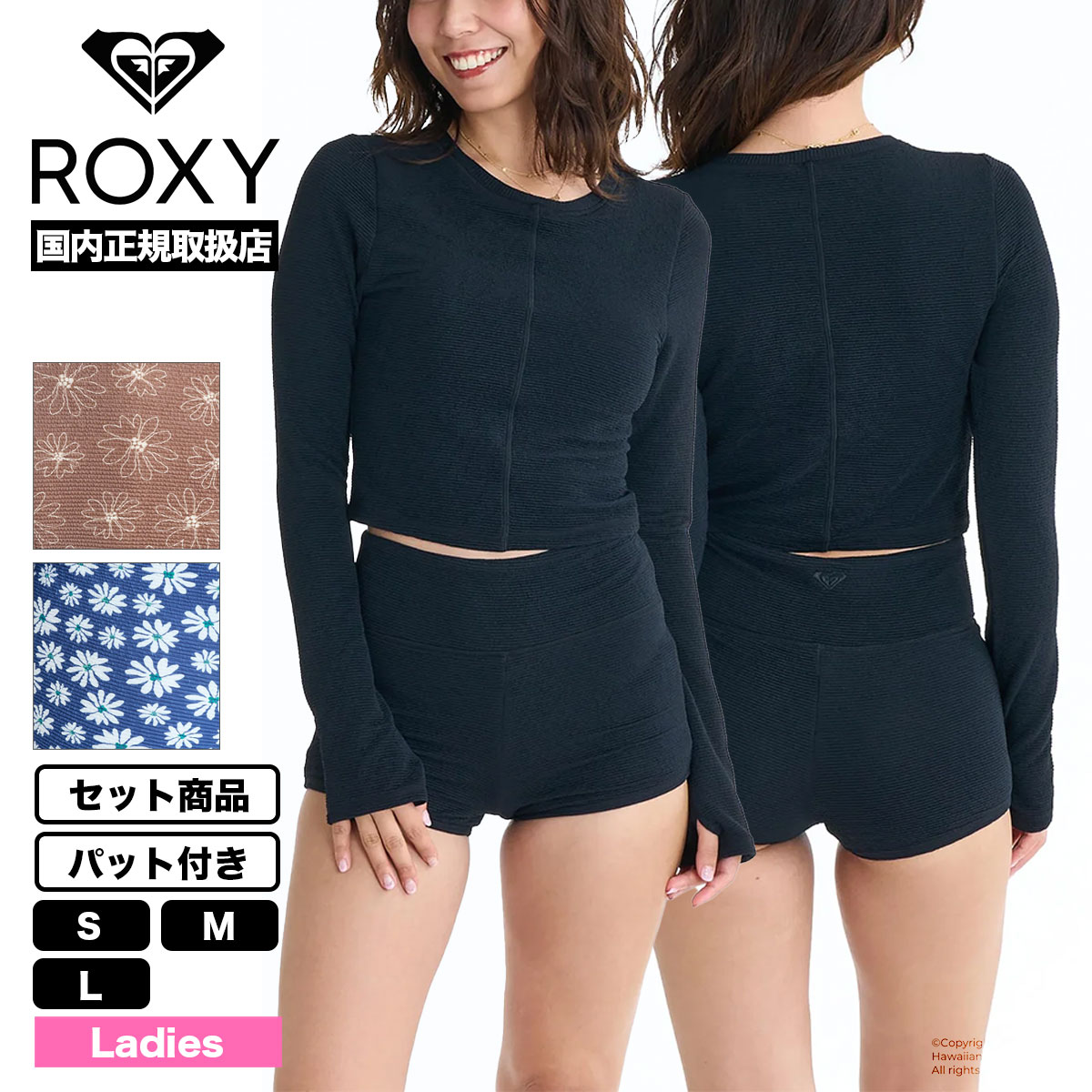 ROXY | CALM RIDE��RSW261004��