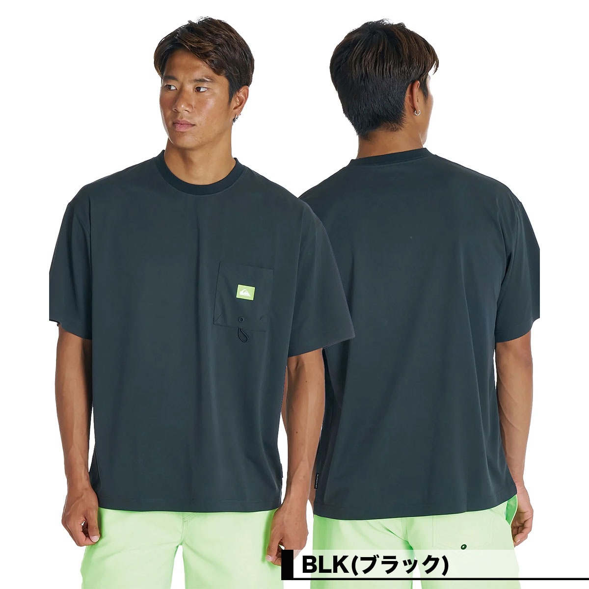 QUIKSILVER | MW PKT SS��QLY262005��