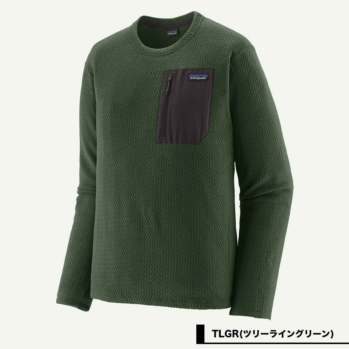Patagonia | Men's R1 Air Crew��40236��