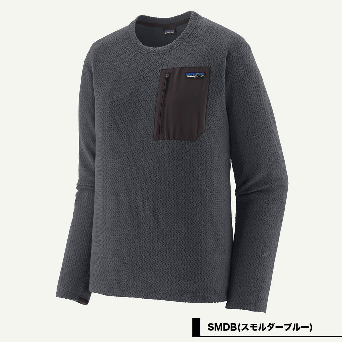 Patagonia | Men's R1 Air Crew��40236��