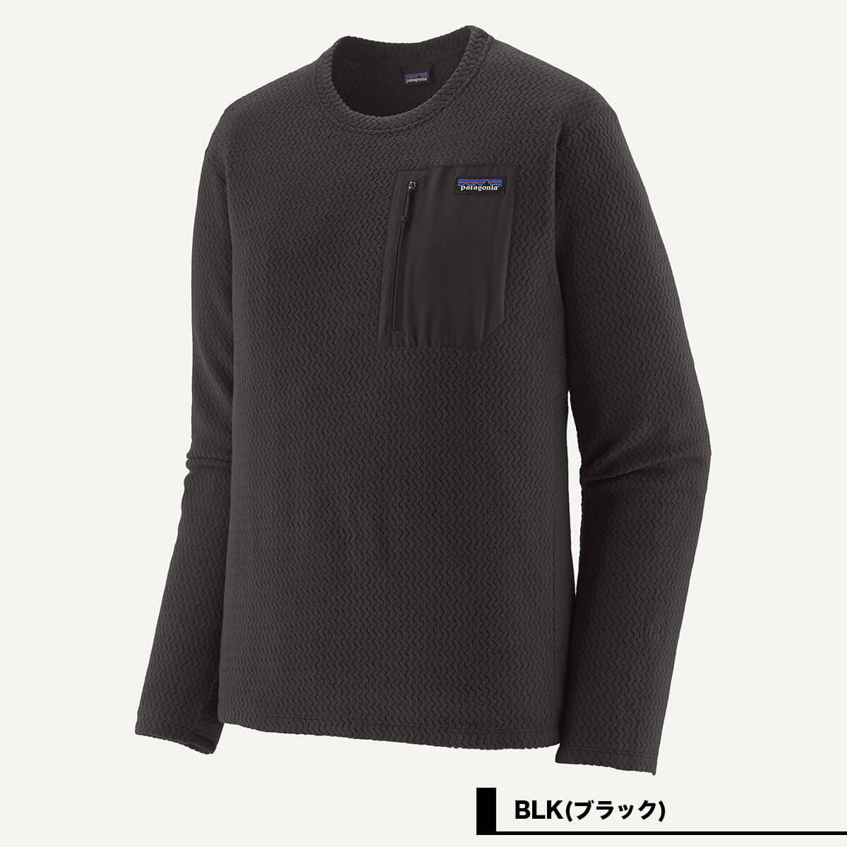 Patagonia | Men's R1 Air Crew��40236��