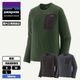 Patagonia | Men's R1 Air Crew��40236��