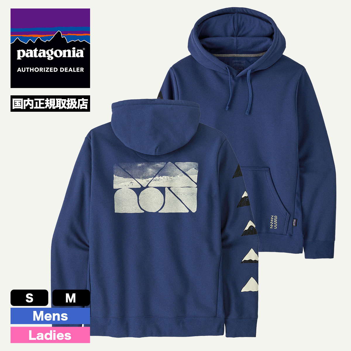 Patagonia �ѥ����˥� �ա��ǥ��� �������å� �ѡ����� ���ꥸ�ʥ륢���� ������ȥ֥롼 S M  �� �� �����ե��� ��� �����ȥɥ� ������ ι�� �͵��֥��� ���� 2025 ���� | Driftways Uprisal Hoody��39720��