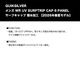 QUIKSILVER | WR UV SURFTRIP CAP 6 PANEL��QSA261715��