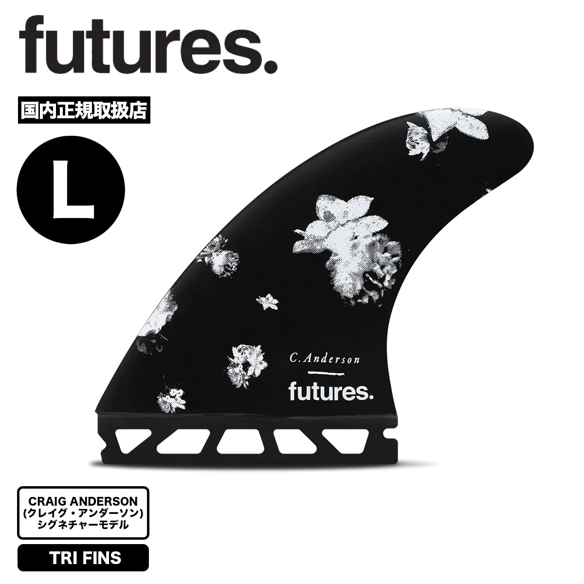 futures. | Ando Blackstix 4.0��11007131BSV4CA��