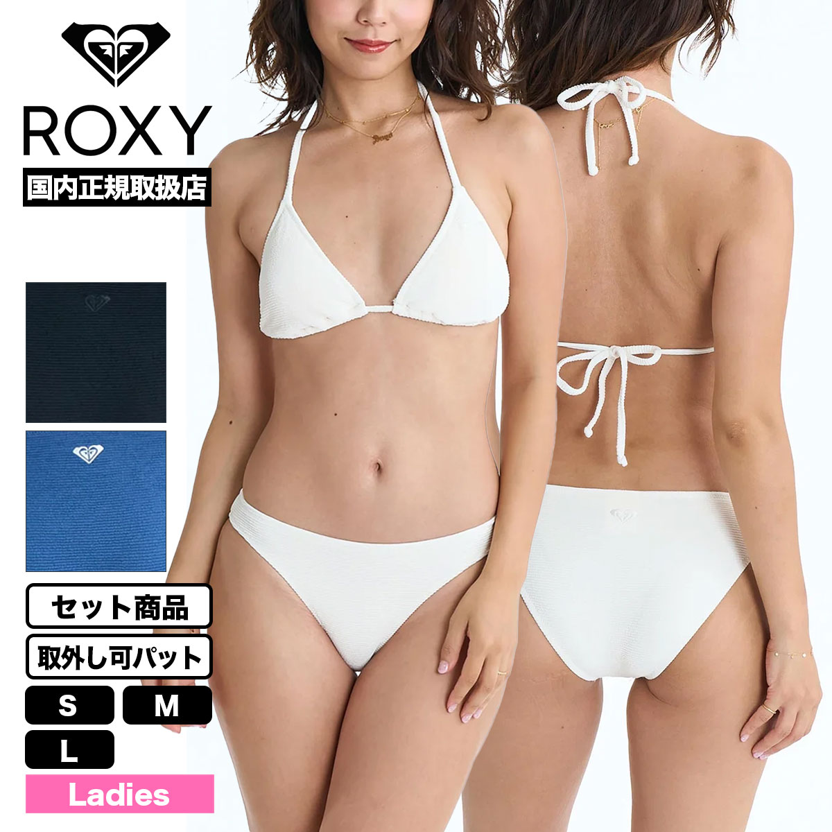 ROXY  | JILL TEXTURE��RSW261005��