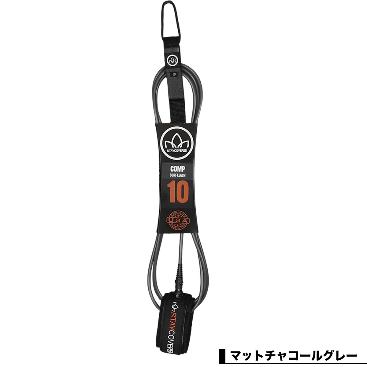 STAYCOVERD LEASH 10ft��COMP-ANKLE NEW��