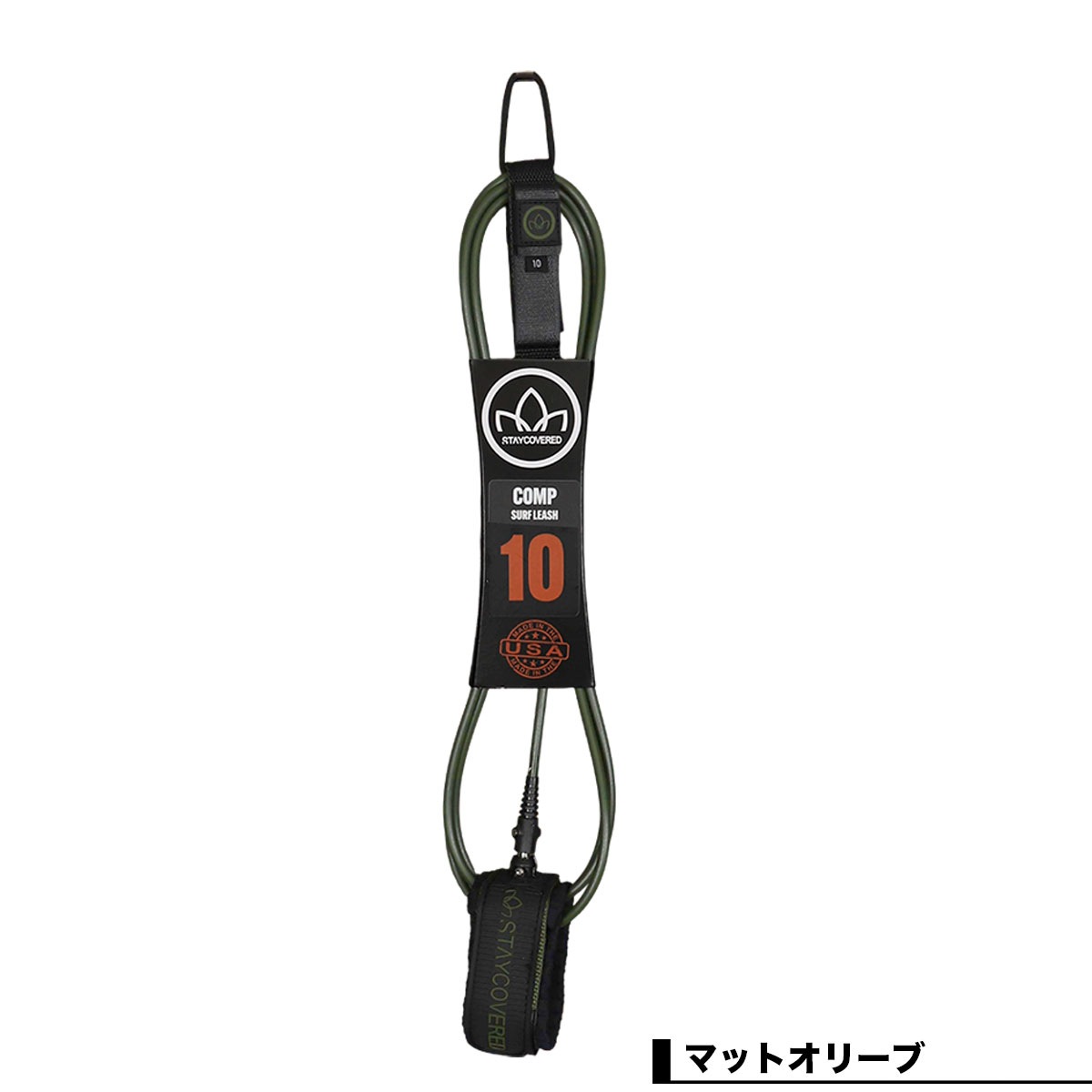 STAYCOVERD LEASH 10ft��COMP-ANKLE NEW��