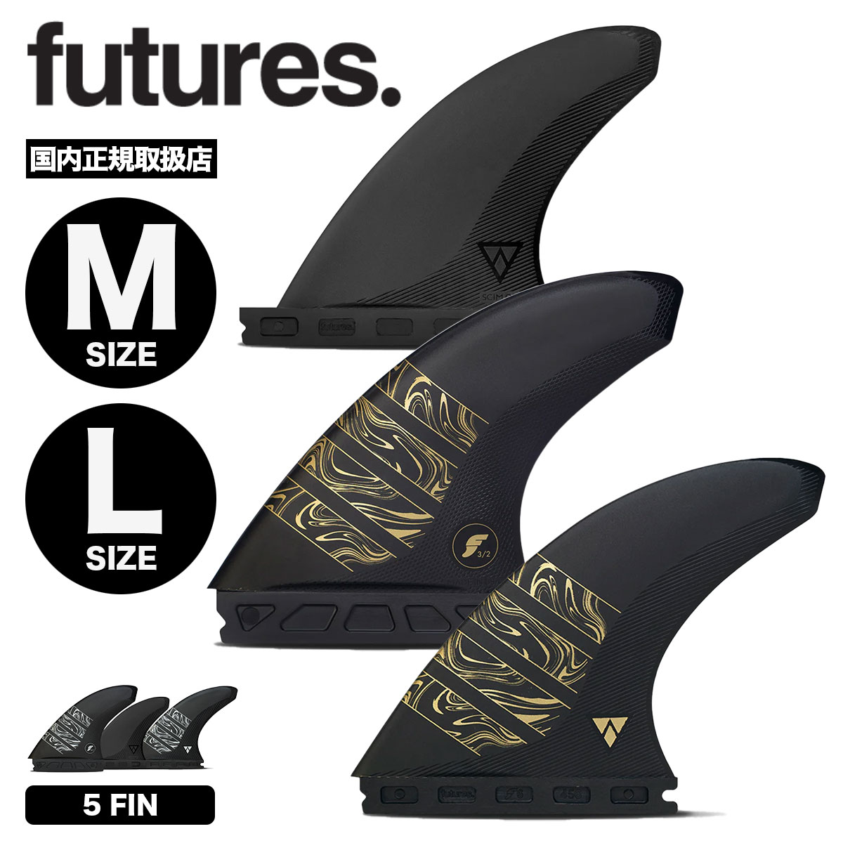 ե塼㡼 ȥ饤ե ե ٥ ե եܡ 5 ե M L ͵֥ futures. | ALPHA SE VECTOR 3/2 5FIN01005131APV32