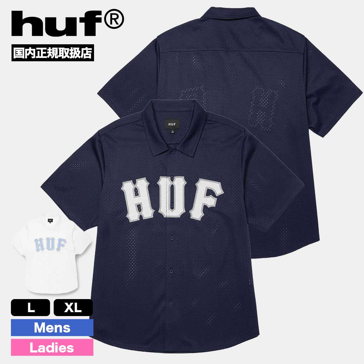 20%OFF クリアランスセール】HUF ハフ 半袖シャツ トップス