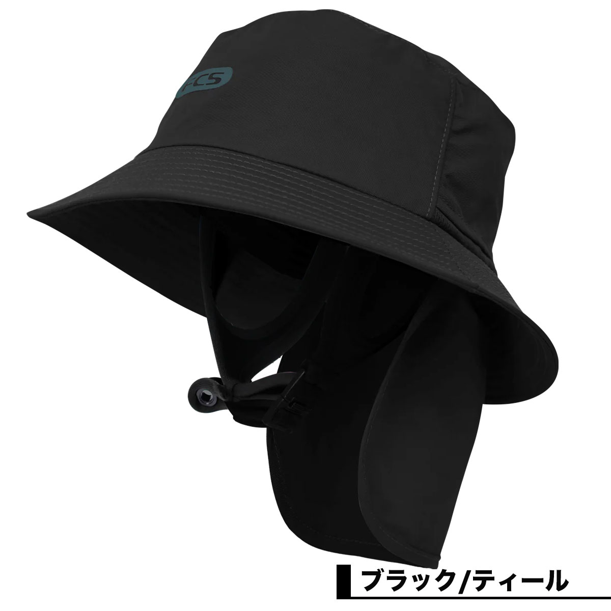 FCS �����եϥå� �Х��åȥϥå� 50+UPF �糰�� ���Ƥ��ɻ� ��ɳ �Хå��ե�å��դ� �����ե��� �����եܡ��� ˹�� �͵� �֥��� ���ե������� | ESSENTIAL SURF BUCKET HAT��AESB-02-BLK��