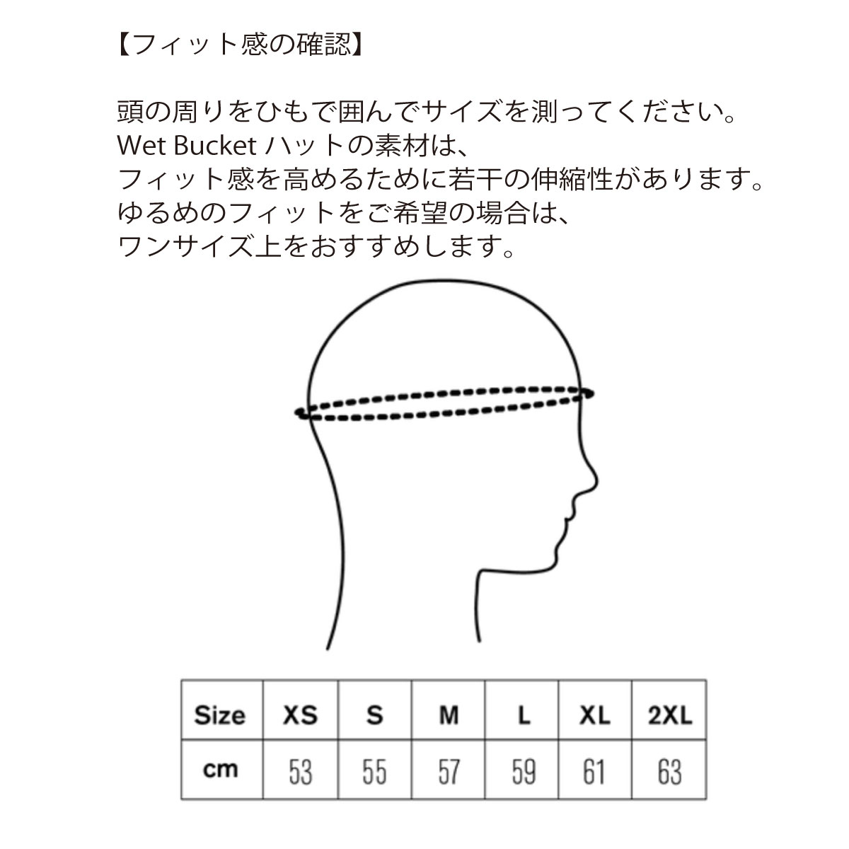 FCS �����եϥå� �Х��åȥϥå� 50+UPF �糰�� ���Ƥ��ɻ� ��ɳ �Хå��ե�å��դ� �����ե��� �����եܡ��� ˹�� �͵� �֥��� ���ե������� | ESSENTIAL SURF BUCKET HAT��AESB-02-BLK��