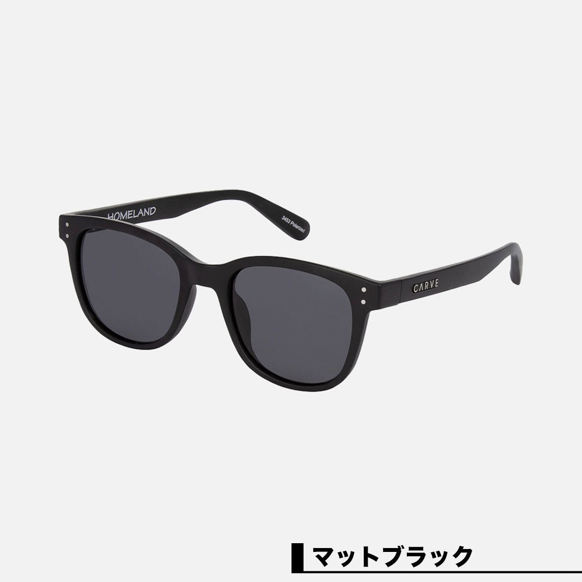 ������ �������� CARVE ���󥰥饹 �ۡ������ ��� ��ǥ����� ������� ��ʪ �����ե��� ���ȥ꡼�� �� �ס��� �͵��֥��� | HOMELAND��3450�ۡ�3453��