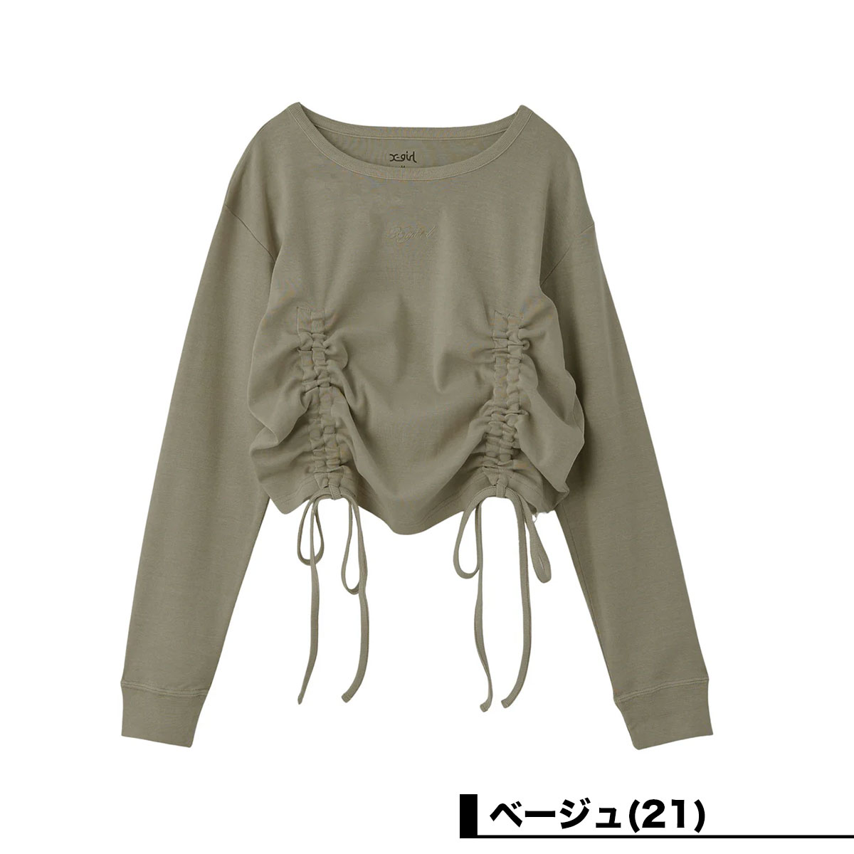 ��30%OFF ���ꥢ��󥹥�����ۥ��å��������� ��ǥ����� ����T �ɥ�����Ĺµ�ȥåץ� ���� �ɽ� ����ץ� ��2�� ONESIZE ���ȥ꡼�ȿ͵��֥��� X-GIRL ���� 2025 �����105254013002��